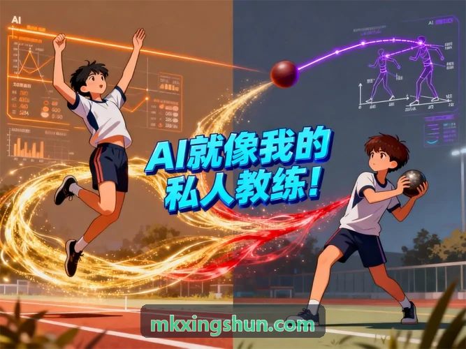 MKSPORTS在综合格斗与电竞联赛中的异地解说混音应用