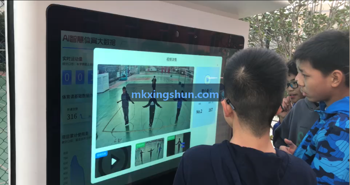 MKSPORTS在赛事比分图形图层与HTML5实时渲染通道的对接方案